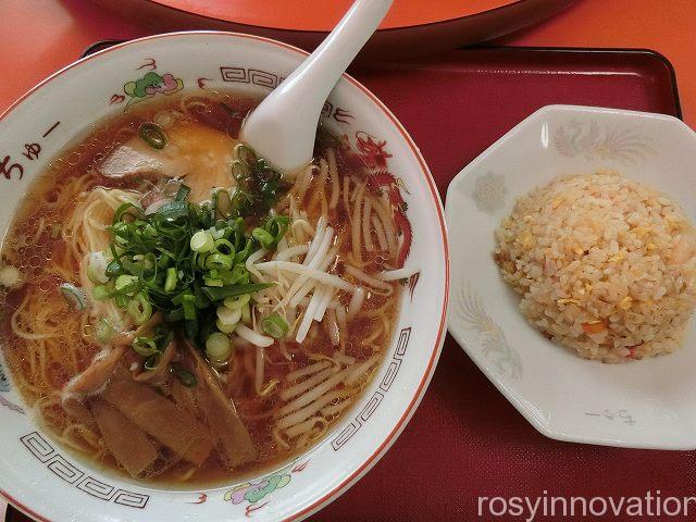 中華レストランちゅー　半チャー麺セット